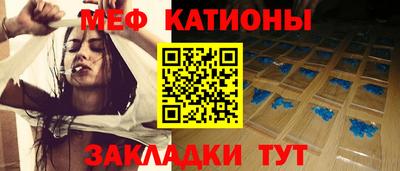дмт Бугуруслан
