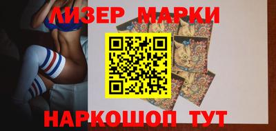 мефедрон VHQ Бузулук