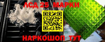 дистиллят марихуана Баксан