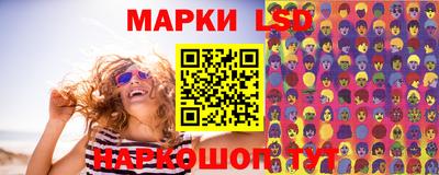 дмт Бугуруслан