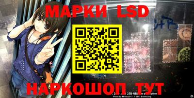 амфетамин Будённовск