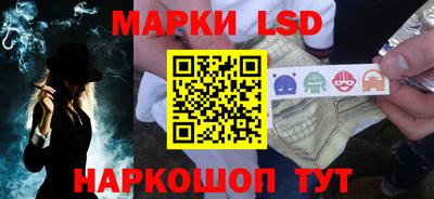 дмт Бугуруслан