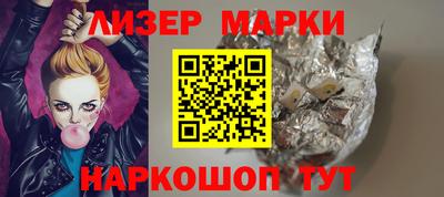 дмт Бугуруслан