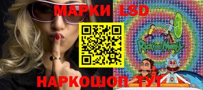 мефедрон VHQ Бузулук