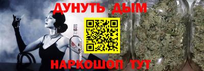 амфетамин Будённовск