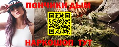 мефедрон VHQ Бузулук
