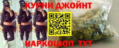 амфетамин Будённовск
