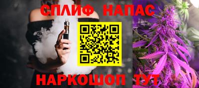 твердый Аша