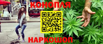 дмт Бугуруслан
