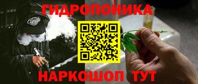 мефедрон VHQ Бузулук