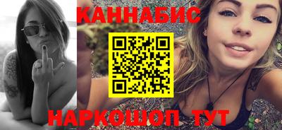 дмт Бугуруслан