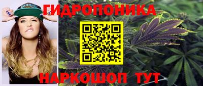 дмт Бугуруслан