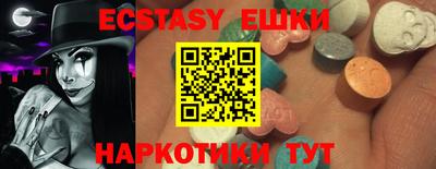 амфетамин Будённовск