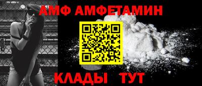 мефедрон VHQ Бузулук