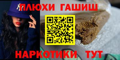 амфетамин Будённовск