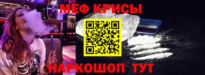 амфетамин Будённовск