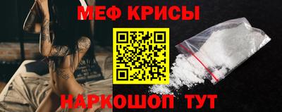 амфетамин Будённовск