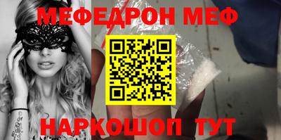 дмт Бугуруслан