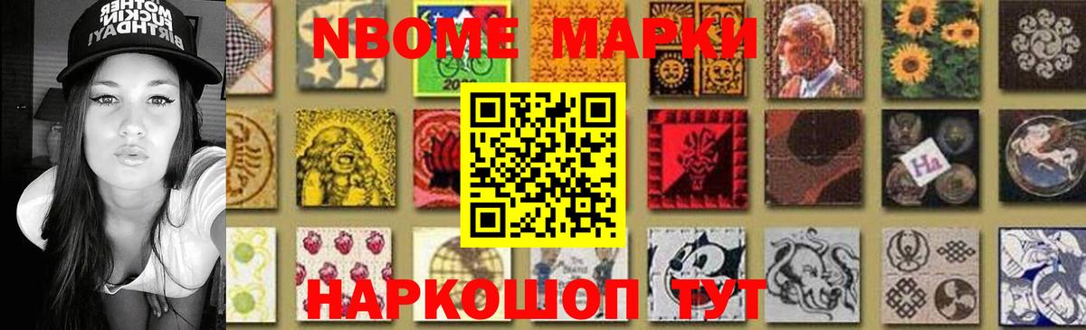ЛСД экстази ecstasy  Вход с VPN  LSD-25 экстази кислота  Кропоткин 